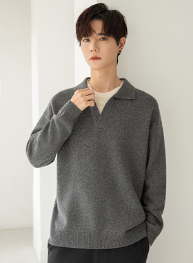 灰色假两件毛衣男款秋冬季羊毛打底衫高级感V领套头羊绒外套上衣