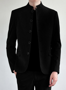 新式中山装套装男士高级感立领演出婚礼西服潮流痞帅修身唐装外套