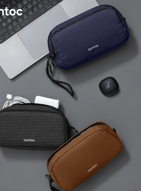 tomtoc收纳包配件包充电头数码配件包数据线充电线收纳包充电宝大疆pocket3收纳包全能套装充电器收纳袋 T12
