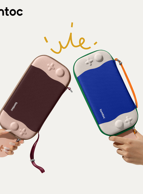 tomtoc Switch 2收纳包任天堂掌机收纳保护套保护壳NS2配件硬壳便携超薄收纳包雪糕系列G05