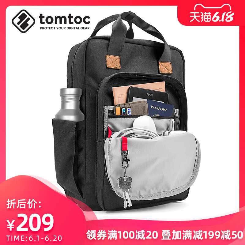 tomtoc男双肩包A60通勤简约时尚潮流15.6寸休闲运动防水电脑背包