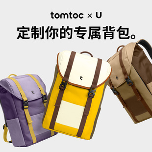 tomtoc背包男双肩包旅行轻便2025新款定制包包女大学生书包电脑包