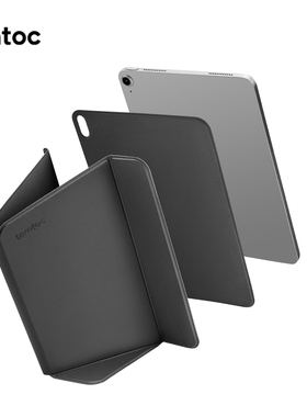tomtoc iPadAir7保护套11寸纤薄单底壳13寸分体磁吸双面夹横竖支撑iPadAir6/Air5平板保护壳B52