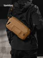 Tomtoc shoulder crossbody bag functional workwear Switch2 storage chest bag shoulder bag men's commuter shoulder bag T26