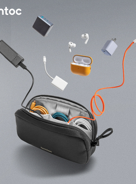 tomtoc数据线收纳包充电器配件包充电头数码配件包充电线收纳包充电宝大疆pocket3收纳包全能套装收纳袋 T12