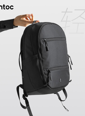 tomtoc 通勤双肩包大容量商务上班礼物背包男士款电脑包双肩T77S1