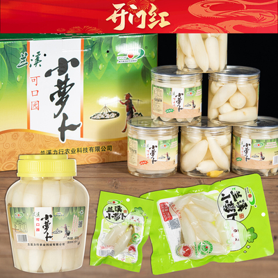 可口园兰溪特产小萝卜金华送礼