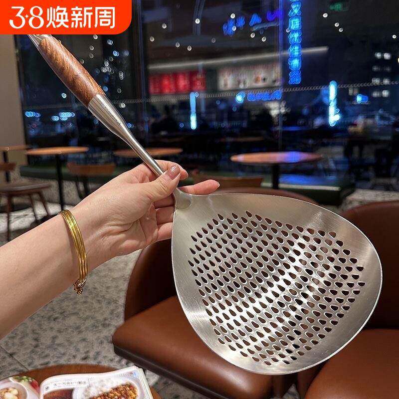 不锈钢长柄厨房用捞面勺子家用饺子花椒沥水捞勺漏勺大号小号加长