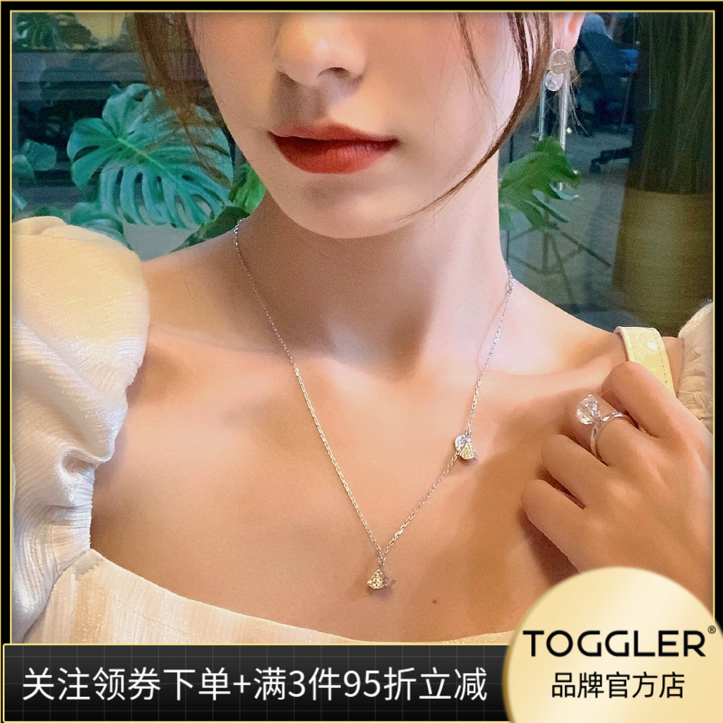 TOGGLER 20ss 三分之二钻石 原创设计 个性 纯银 钻石项链 锁骨链