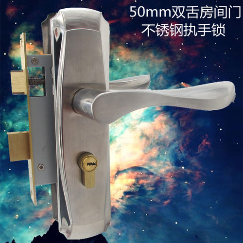 125mm孔距双舌摇把包邮执手锁