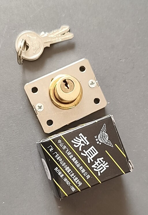 飞球401抽屉锁柜锁柜门锁抽屉门锁拉柜锁抽柜锁写字台办公台