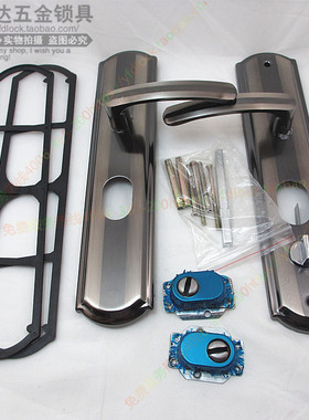 防盗门把手锁整套执手锁大门锁不锈钢通用型加厚面板235孔距6068