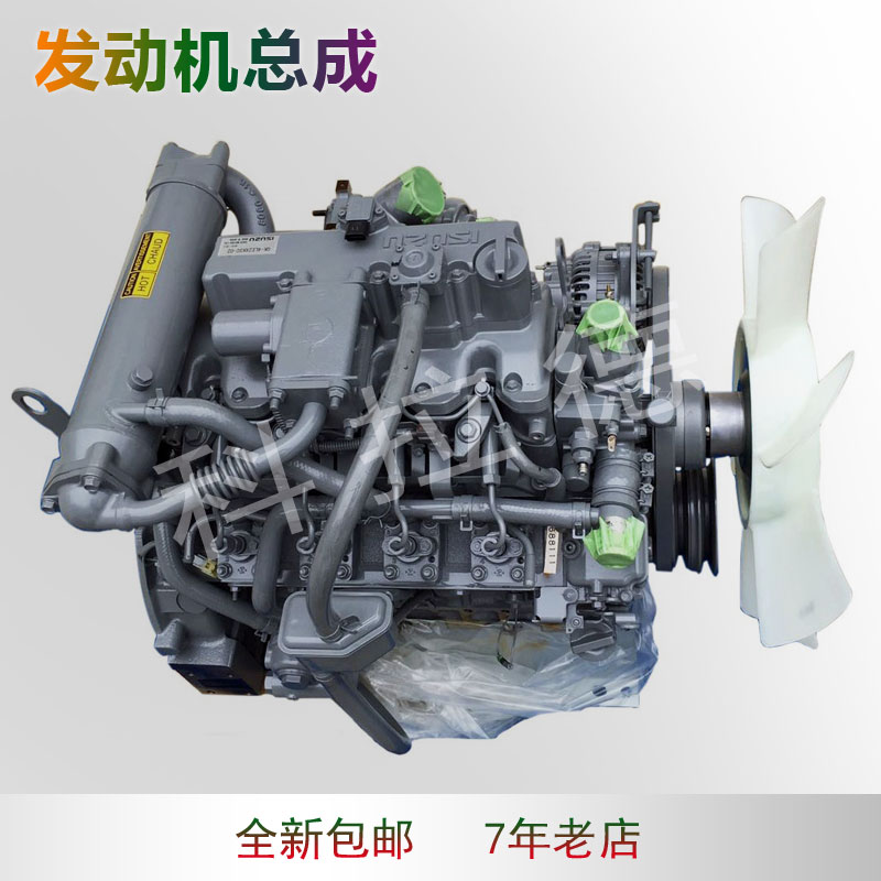 适用于原装五十铃GK-4LE2XKSC-024LE2-XCUAB柴油发动机发动机总成