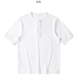 美式复古重磅POLO衫男阿美咔叽300G白色体恤衫亨利领男短袖t血