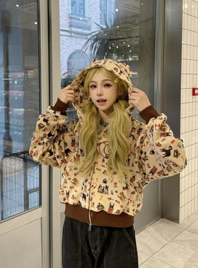 FORSCHE 狗狗满印耳朵连帽卫衣女美式复古开衫短款休闲上衣外套潮