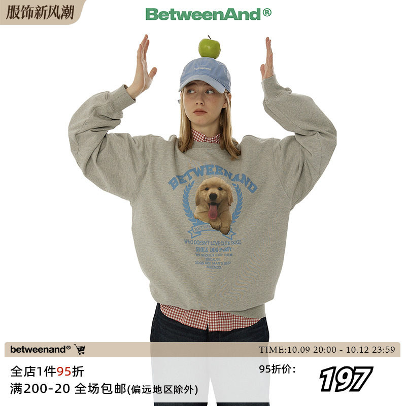 BETWEENAND 早秋吐舌卫衣/绒衫