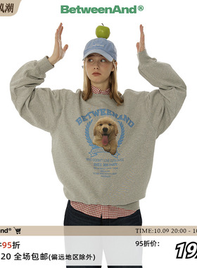 BETWEENAND 早秋吐舌小狗宽松休闲套头纯棉圆领灰蓝色卫衣情侣女