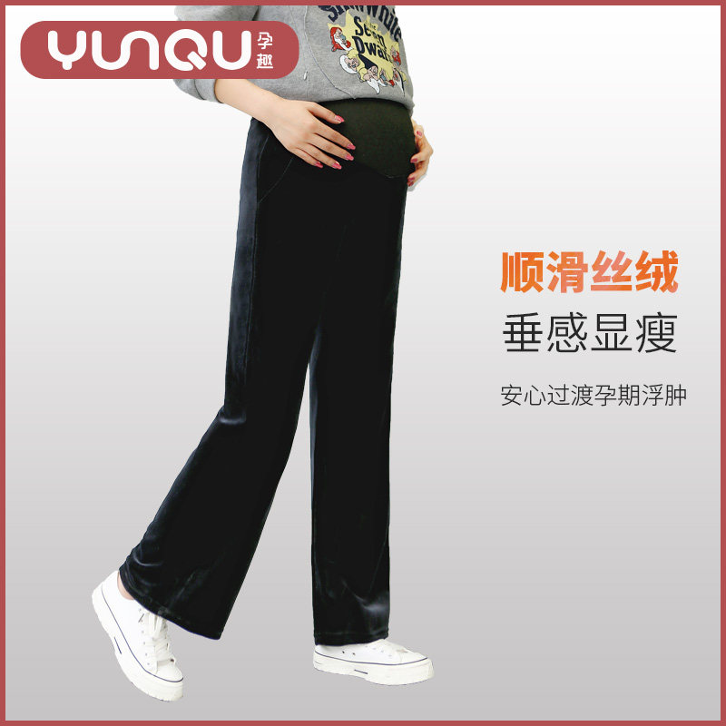 孕妇阔腿裤子春秋潮妈时尚外穿高弹托腹九分裤宽松休闲大码打底裤
