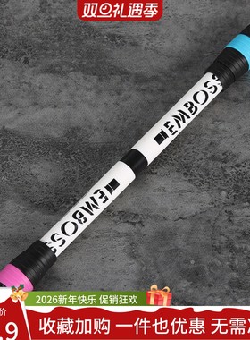 伊诺转笔专用笔世界冠军menowa战笔日杆emboss新欧杆老欧杆比赛