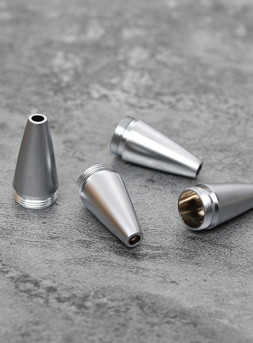 清仓|伊诺转笔专用材料eno arumi alumi muji嘴 menowa g3专用嘴