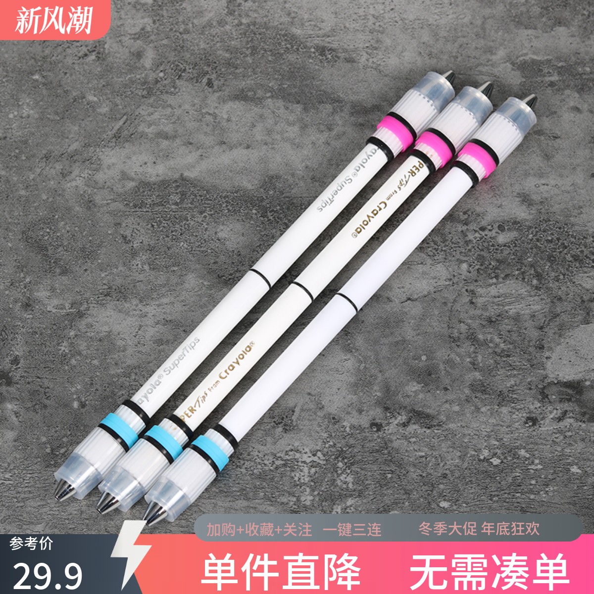 伊诺转笔暴力ppm伪vgg同源