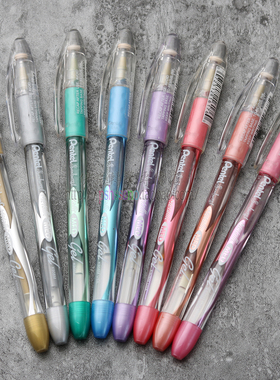 【绝版已停产】转笔材料sunburst金属色rsvp no mod新旧版随机发