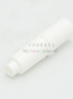 转笔专用材料 eno emboss 尾盖