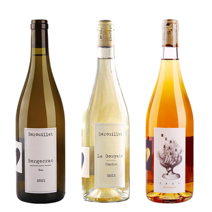 Wespirit巴罗伊酒庄系列干白半甜白葡萄酒法国原瓶进口顺丰 包邮