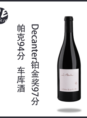 亲测作品一号不如它！Absolu大酒风范车库酒wespirit干红红酒礼盒