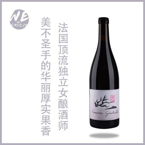Wespirit朱迪切利红酒法国膜拜酒