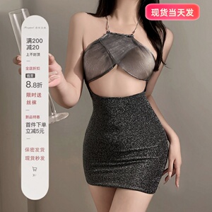 私房纯欲黑丝包臀裙女情趣高级感性感内裤2024款大码情侣睡衣套装