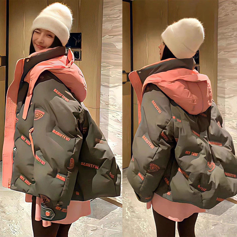 羽绒棉服女款冬时尚字母百搭外套