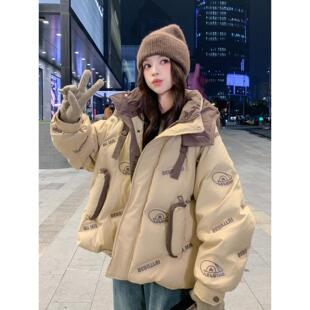 卡其色超好看印花羽绒服女短款2025冬装新款减龄加厚保暖连帽外套