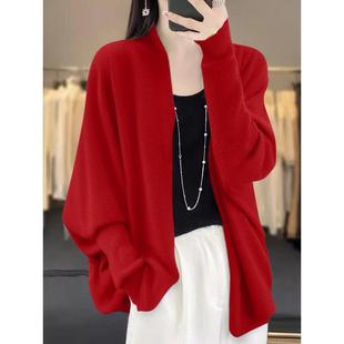 春新款堆堆领蝙蝠袖羊绒开衫女宽松针织慵懒羊毛外套高级披肩外搭