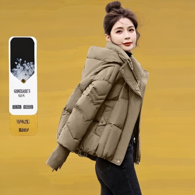 九江短款羽绒服女冬季2025年新