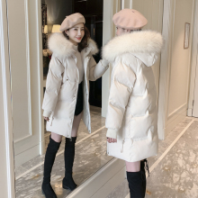 羽绒棉服女中长款2025年冬季新款修身大毛领小个子棉衣棉袄外套厚