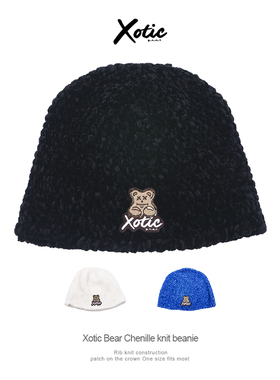 XOTIC官方 趴趴熊雪尼尔冷帽冬季毛线帽子户外男女百搭保暖堆堆帽