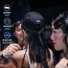 XOTIC官方 芒星金属飘带鸭舌帽小众个性束带帽遮阳棒球帽户外防晒