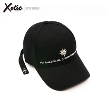 XOTIC官方 十六芒星鸭舌帽刺绣男女遮阳户外潮流防晒秋冬小众通勤