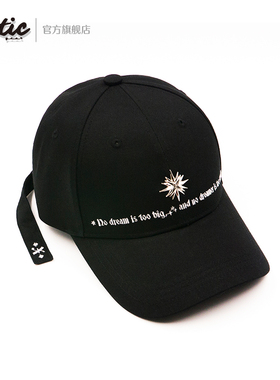 XOTIC官方 十六芒星鸭舌帽刺绣男女遮阳户外潮流防晒秋冬小众通勤