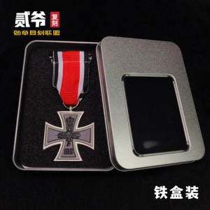 德国铁十字徽章德意志胸针普鲁士金钻橡树叶骑士勋章项链挂件德三