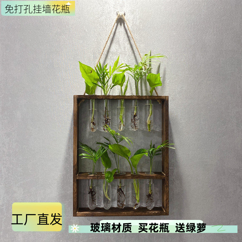 创意木框架玻璃试管花瓶挂墙水培花瓶小清新墙面装饰壁挂复古花瓶