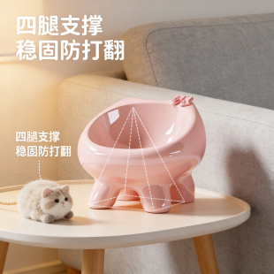 陶瓷猫碗斜口保护颈椎猫咪饭碗猫水碗斜口不黑下巴猫粮碗猫食盆
