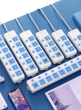 两脚插座两项双头接插线板二相扁2插头带长线排插带usb插板拖线板