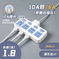 Штекер, 4000W, 1.8м