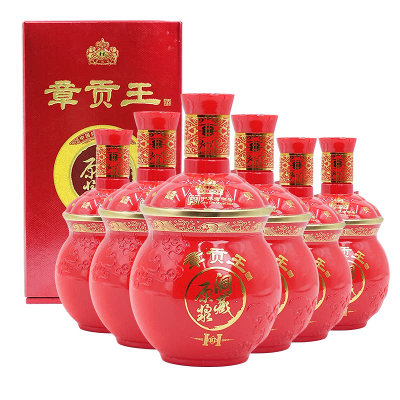 38度洞藏h10章贡王浓香型白酒官方旗舰店500ml礼盒装送礼自饮婚宴