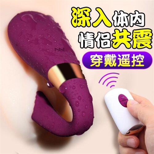 Powerful Dildo Vibrator Sex Toys For Women G-Spot Clitoris