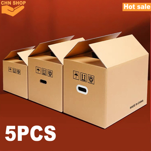 Cartons boxs 5PCS boxes cardboard paper box Moving packing