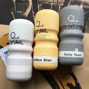 Pocket Pussy Sex Male Masturbator Cup Adult sex Toys Vagina