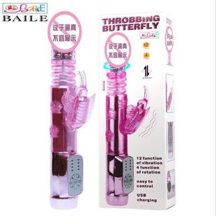 dildo women toy wand for toys vibrator rotation piston sex